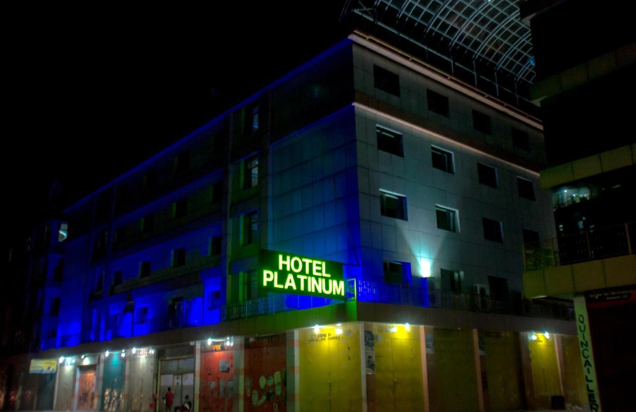 Hotel Platinum 킨샤사 외부 사진